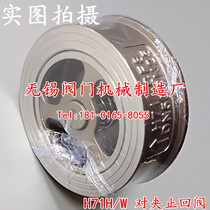 American Standard Check Valve H71H-150LB Cast Steel Stainless Steel Spring Lifting One-way Check Valve DN15-350