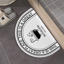 Diatom mud absorbent mat bathroom floor mat toilet door mat Nordic ins semicircular diatomaceous earth quick-drying foot mat