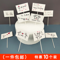 Valentines Card Fashion Lovers 7 New Years Eve Sue White Cake Decoration Inserts Plugin Blank DIY Creative Cards