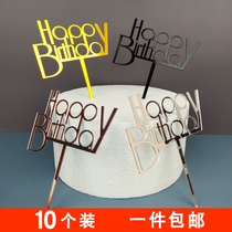 Mirror Acrylic Birthday Cake Inserts Rose Gold Happybirthday Party Decoration Inserts