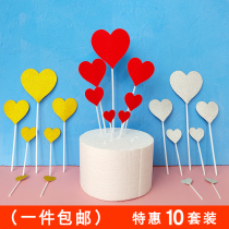 Birthday cake decoration creative size love card plug-in gold heart-shaped card dessert table decoration plug-in