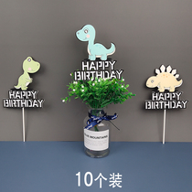 Creative Baking Cake Decoration Cute Little Dinosaur Dress Plugin Dinosaur Themed Boy Baby Birthday Inserts