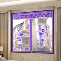 Screen windows household anti-mosquito window screen mesh velcro self-adhesive self-installed magnet sand curtain custom insect-proof and cat-proof jump