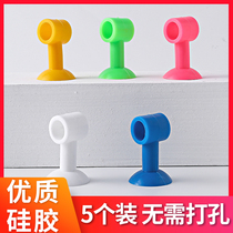 Household door suction silicone anti-collision and punch-free door suction device mute suction bathroom rubber buffer nail-free round