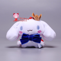 Daily Ligull Butterfly Bow with Hanggu Yu Gui Dog Bag Pin Little White Key Pack Hanging Purpose