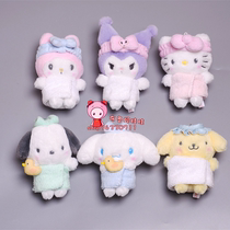 Daily LingMelletti KT Pudding PC Yu Gui Dog Culomi Cartoon PC Key Clock Pack Hanging