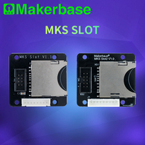 Makerbase MKS Slot SD External Card slot for MKS TFT Series Touch screens