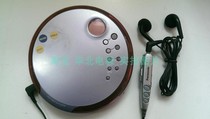 Panasonic SL-CT490 CD with body listening with wire control headphones Read disc normal sound quality