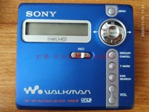 SONY MZ-N707 NETMD Walkman recording good USB download digital sound adjustment