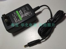 SONY MZ-N10 MZ-NH1 MZ-NH3D MZ-NH3D 6V power transformer charger