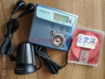 SONY MZ-N505 NETMD Walkman with wire control headphones read disc good sound quality good Send 1 disc