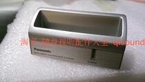 Panasonic SJ-MJ90 MD single put walkman original charging base