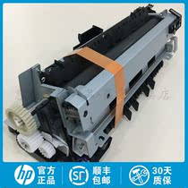 Brand new original HP3005 M3027 M3035 P3015 M525 M521 2420 Fixing component