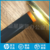 Brand new original HP HP1010 3055 M2727 1020 1005 P2015 2900 fixing film