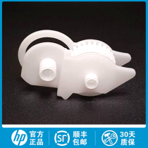 New HP HP Pro400 M425 M400 M401 Fixing drive gear balance wheel main motor