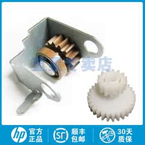 New original suitable for HP HP5100 5000 Canon 1810 1820 balance wheel with iron frame drive gear