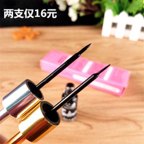Mermaid durable waterproof eyeliner Black not easy to faint easy to remove makeup hard head beginner eyeliner