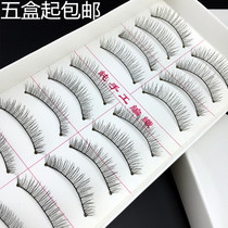 Taiwan pure handmade false eyelashes 216 cotton thread short black stem big eye natural nude makeup black thread thick slender photo studio