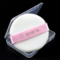 Finling air cushion powder puff makeup sponge box dry and wet dual use non-slag Foundation honey replacement powder puff