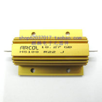 Original imported aluminum shell resistor Arcol HS100 100W R1 R22 R47 R50 R68 J