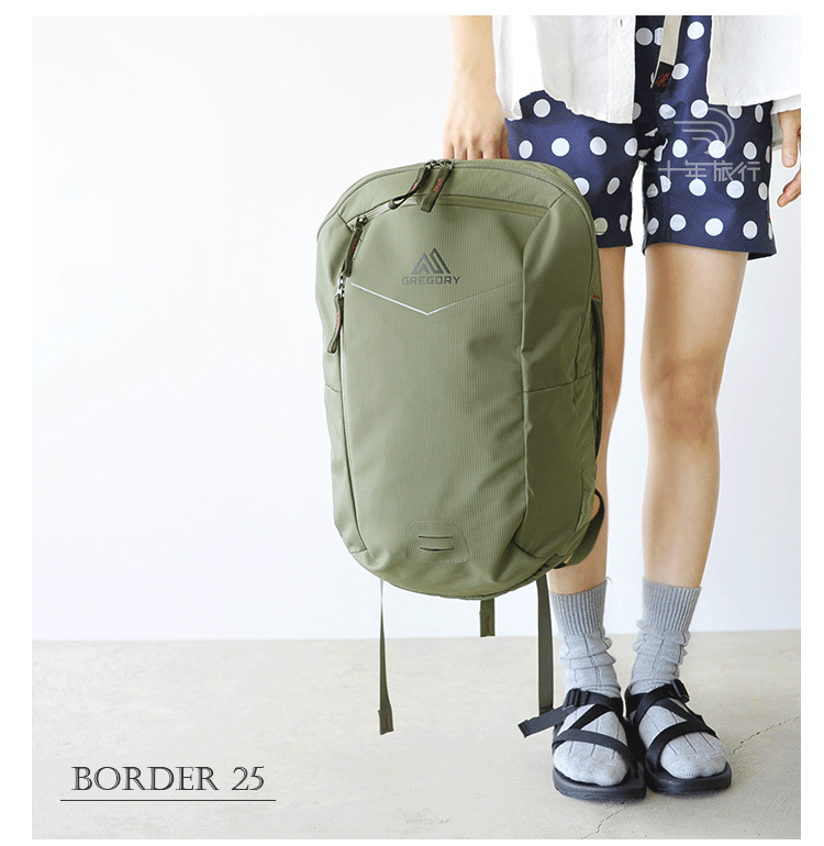 Туристический рюкзак Gregory Border 25 35 Gregory Туристический рюкзак Gregory Border 25 35 Gregory