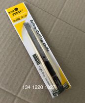 Taiwan imported PENNY convenient A-202 small utility knife plastic lightweight utility knife cutting wall paper