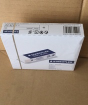 Staedtler rubbing 52650 paper film circuit board removed rubbing rubbing