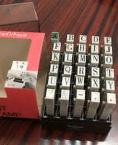 Japan imports TOYODA Toyota 1 English-Letter Connection Seal Combination Number Number 8mm