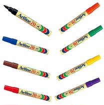 Japan EK-70 flag brand elegant Artline environmental protection square head thick head marker pen box head pen 1 5MM