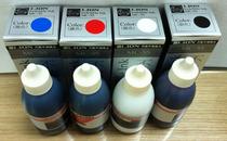 Original dress Japanese LION lion card MC-55 Almighty without printing oil speed dry printing oil (55ML)