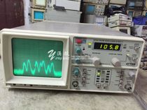 Second-hand spectrometer Used spectrum analyzer 500m 1000m with tracking Antaixin