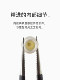 Unaque 4 팩 Applepencil 1/2 세대 스타일러스를위한 표준 교체 펜 팁 Unaque 4 팩 Applepencil 1/2 세대 스타일러스를위한 표준 교체 펜 팁