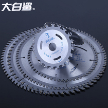 Great white shark decoration alloy woodworking saw blade 4 7 9 10 12 14 16 inch wood aluminum alloy cutting blade