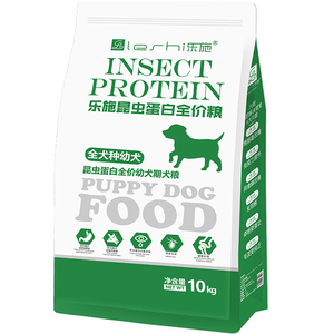 靠口啤推荐的乐施昆虫蛋白粮 20斤狗粮犬粮 【成犬幼犬粮可选】