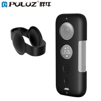 insta360 onex 2 Silicone Case Lens Cover Panoramic Action Camera Lens Cover Accessories