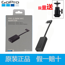GoPro9 8 7 Original microphone adapter hero9 8 7 6 5 Original 3 5mm external microphone adapter cable