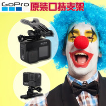 GoPro Original Original Mouth-held Mouthpiece Holder hero9 8 7 6 Mouthpiece Insta360 Accessories
