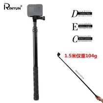 GoPro Hero9 8 7 Carbon Fiber Selfie Stick MAX Ski Insta360 ONE X2 R Invisible Stick