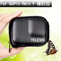 Gopro Hero9 8 7 6 5 Storage bag Sports camera body finishing Anti-fall waterproof protection bare metal bag