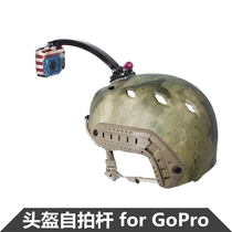 GoPro accessories helmet selfie stick hero 9 8 7 6 5 4 helmet extension arm bracket mountain dog ant bracket