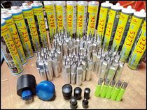 High and low concave glue line gluing nozzle Toyota car door edge rubber nozzle cover made glue line rubber nozzle swallowtail sheet metal glue gun head