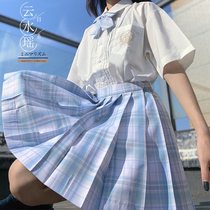 Pudding bear original (cloud water ballad) genuine jk dress uniform (beautiful) gentle color ~ ~