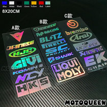 Apply Z900 Kawasaki ZX-6R 10R 10R 14R 14R Motorcycle Z1000 Side Box Housing Reflective Sticker Appliquet