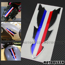 Applicable to spring breeze 400NK650MT 250NK150 motorcycle fuel tank decoration mudguard side stick Fishbone applique