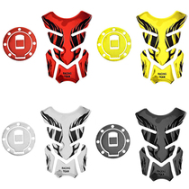 Applicable Kawasaki Little Ninja New feeling flat line Yongyuan Source Lord Wind 350 Motorcycle Decorate Tank Fish Bone Applid