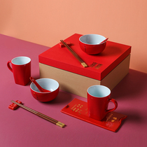 Shanshui a wedding red tableware Double Cup Bowl Spoon gift box set to send friends girlfriends daughter dowry blessings