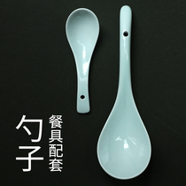 Jingdezhen Ceramic Tableware Accessories Spoon Soup Spoon Soup Soup Needle
