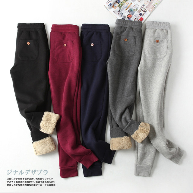 Plus velvet sports pants female thickened autumn and winter lamb velvet pants set large size loose buckle cotton pants wearing pants Plus velvet sports pants female thickened autumn and winter lamb velvet pants set large size loose buckle cotton pants wearing pants