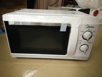 Midea beauty M1-211A M1-L213B microwave oven 21L mechanical turntable home national joint guarantee
