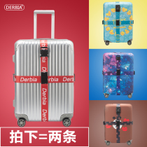 Suitcase strap punched bag with cross bundling belt reinforced with suitcase pull bar box fixed portable overseas consignment